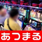 Kabupaten Kapuas online casino erfahrungen 